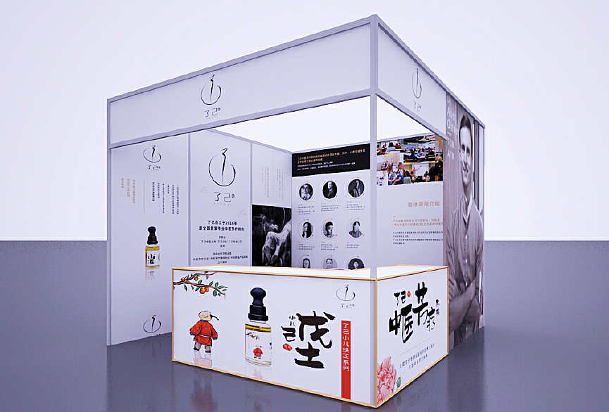 QQ图片20241105202322.png