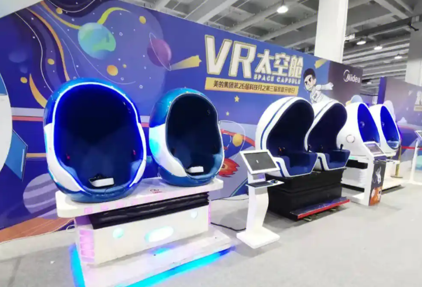 QQ图片20241105202728.png