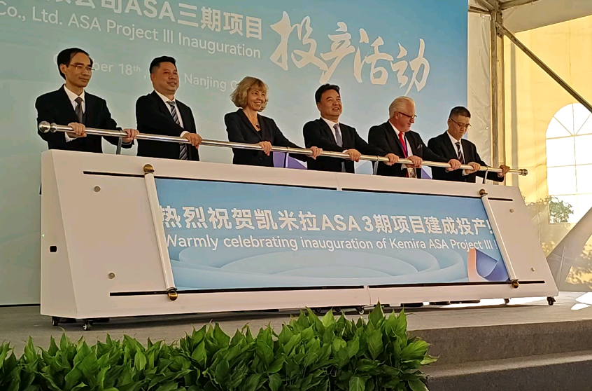 QQ图片20241105203949.png