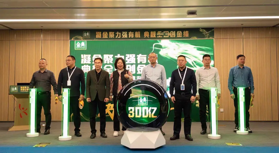QQ图片20241105203834.png