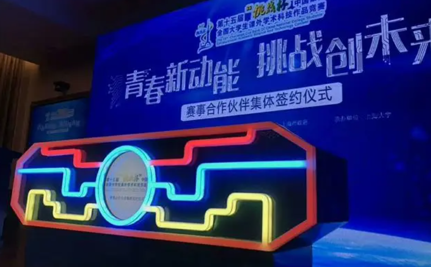 QQ图片20241105204141.png