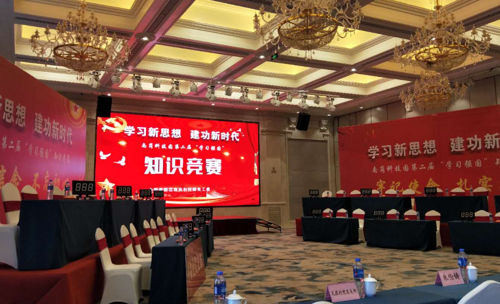 QQ图片20241105212612.png