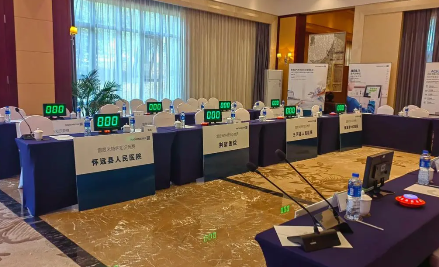 QQ图片20241105212633.png
