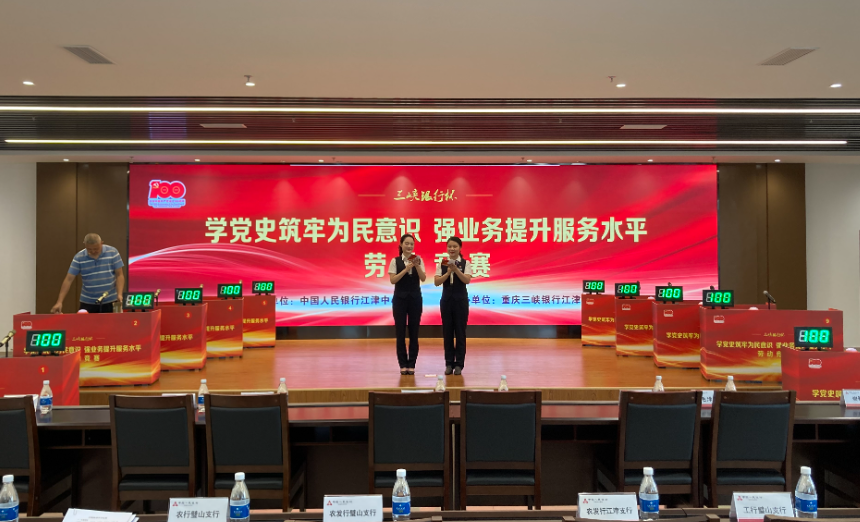 QQ图片20241105212703.png
