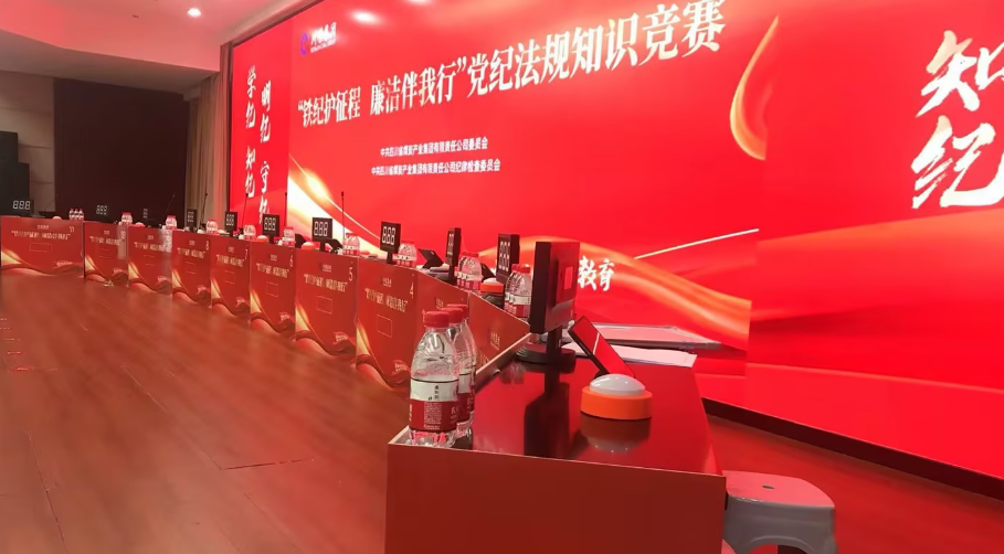 QQ图片20241105212722.png