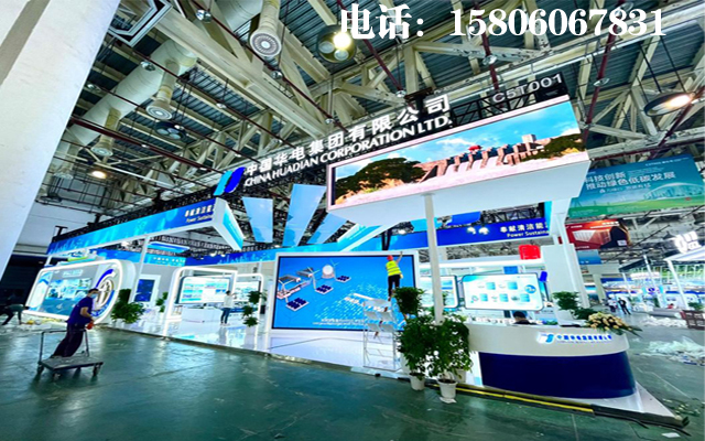 展览led屏P2P1冰屏出租