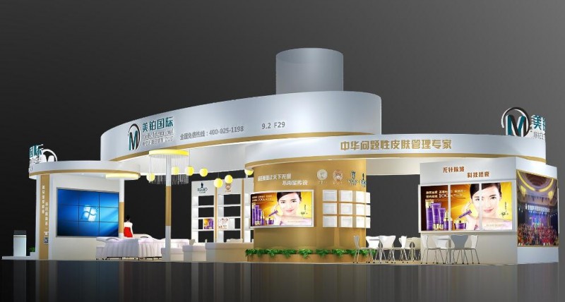烤漆展台搭建制作